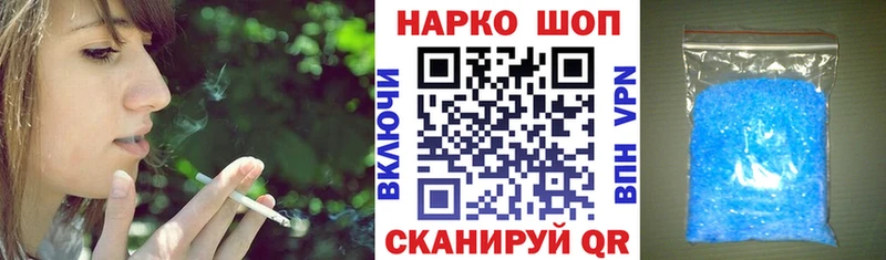 Виды наркотиков купить Сосновый Бор kraken ССЫЛКА  Галлюциногенные грибы  МЕФ  Гашиш  APVP  NBOMe  Конопля  АМФЕТАМИН 