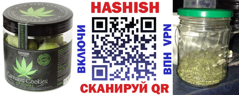 Canna-Cookies марихуана  KRAKEN ССЫЛКА  Сосновый Бор 