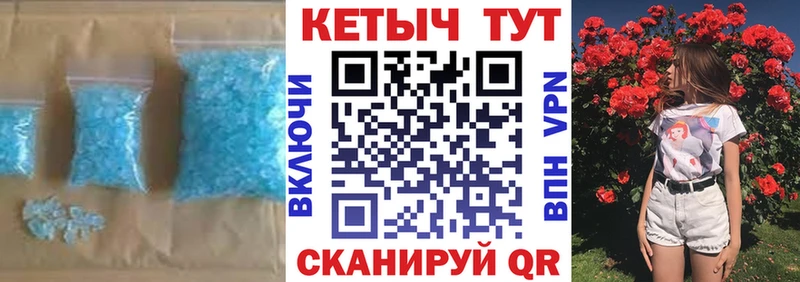Кетамин ketamine Сосновый Бор