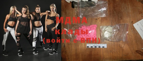 а пвп мука Нягань