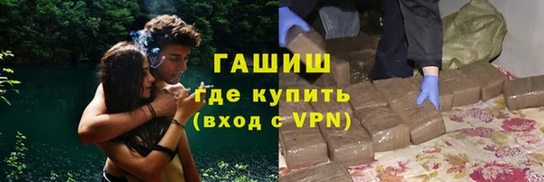 spice Алексеевка