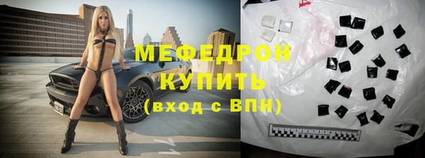 спайс Няндома