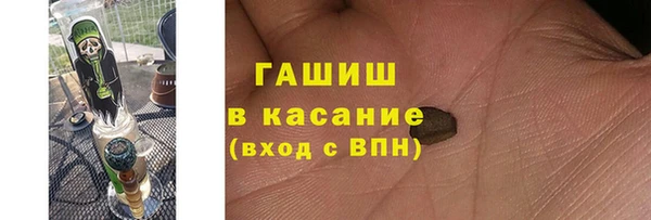 герыч Алзамай