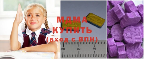 spice Алексеевка