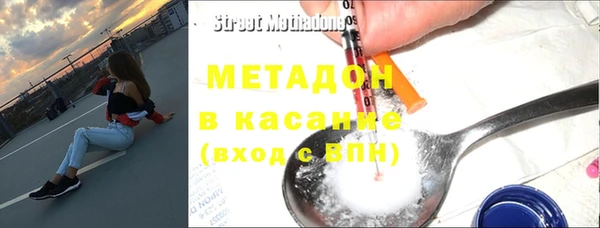 герыч Алзамай