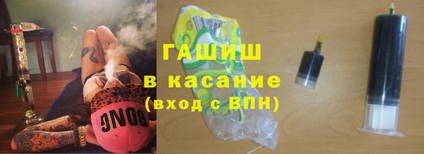 герыч Алзамай