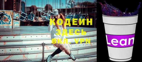 spice Алексеевка