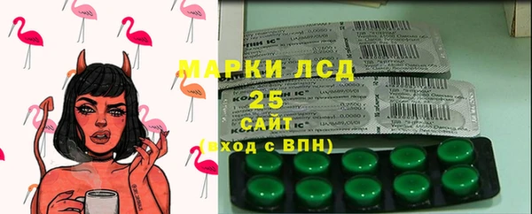 герыч Алзамай