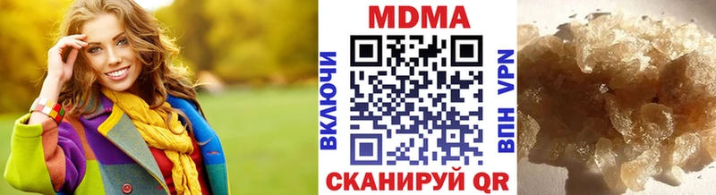 hydra рабочий сайт Сосновый Бор МДМА VHQ