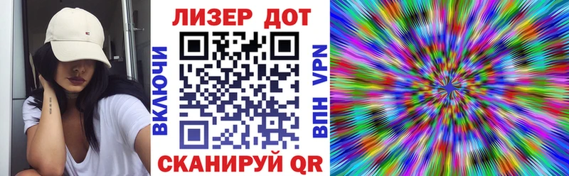 Марки NBOMe 1500мкг  даркнет сайт  Сосновый Бор 